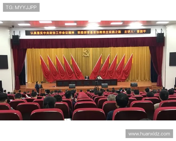 以企业家成长历程展现创新驱动成功典范故事探索之路启示研判实践经验