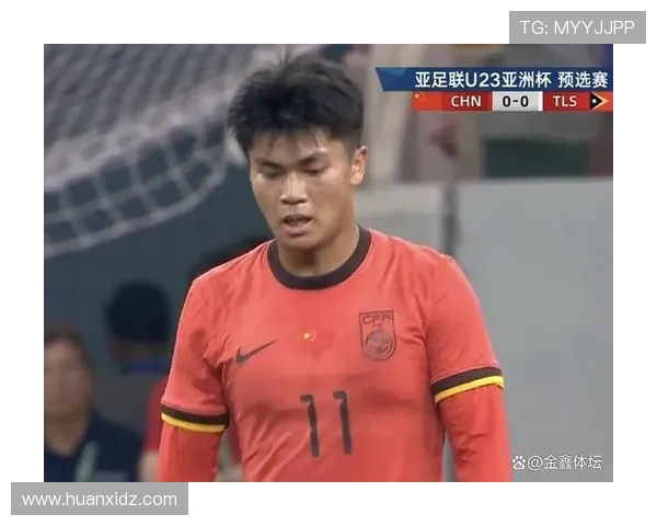 向余望：U23历练助力拼搏升班马