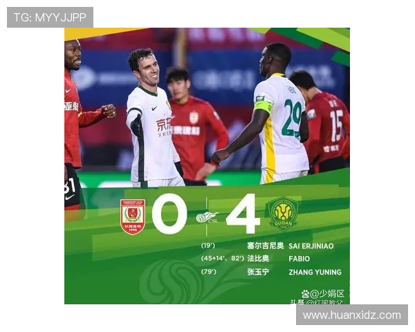 北京大胜山东 球员表现分化明显